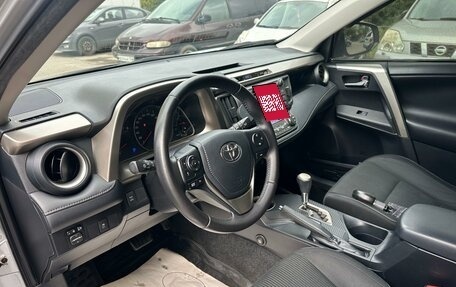 Toyota RAV4, 2014 год, 1 950 000 рублей, 7 фотография