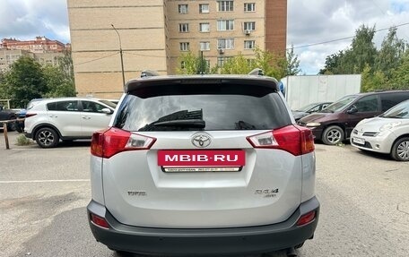 Toyota RAV4, 2014 год, 1 950 000 рублей, 2 фотография