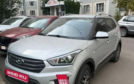 Hyundai Creta I рестайлинг, 2017 год, 1 850 000 рублей, 2 фотография