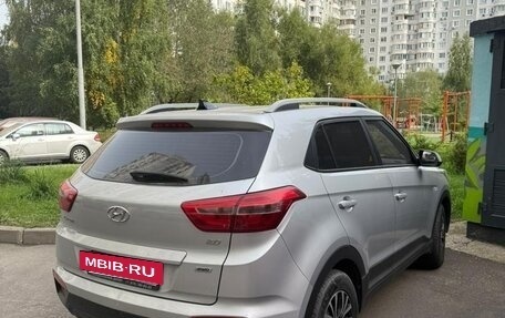 Hyundai Creta I рестайлинг, 2017 год, 1 850 000 рублей, 3 фотография