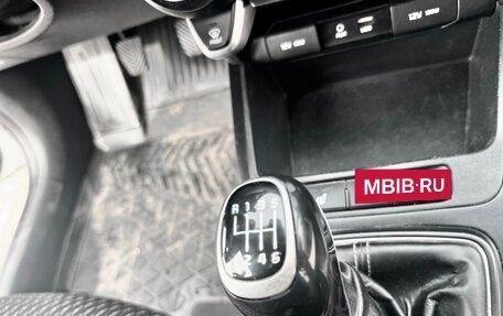 KIA Rio IV, 2018 год, 1 175 000 рублей, 11 фотография