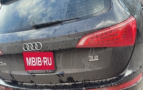 Audi Q5, 2009 год, 1 350 000 рублей, 2 фотография
