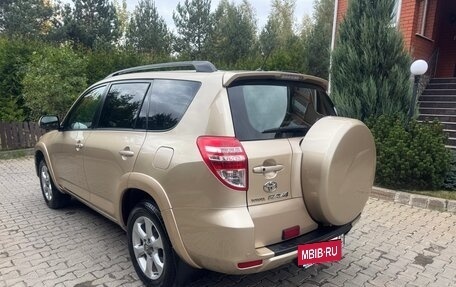 Toyota RAV4, 2010 год, 1 950 000 рублей, 3 фотография