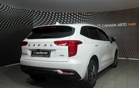 Haval Jolion, 2023 год, 1 760 000 рублей, 2 фотография
