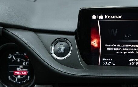 Mazda 6, 2018 год, 2 193 500 рублей, 15 фотография