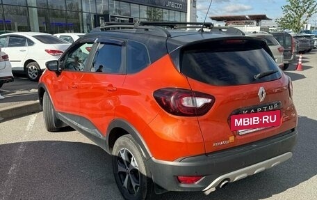 Renault Kaptur I рестайлинг, 2017 год, 1 330 000 рублей, 2 фотография