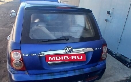 Lifan Smily I (330) рестайлинг, 2012 год, 65 000 рублей, 9 фотография