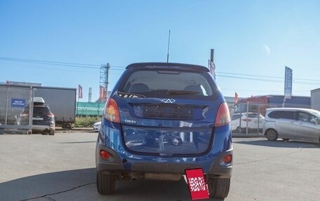 Chery IndiS (S18D) I, 2011 год, 260 000 рублей, 6 фотография