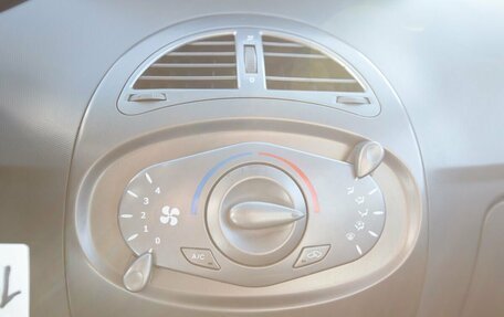 Chery IndiS (S18D) I, 2011 год, 260 000 рублей, 11 фотография