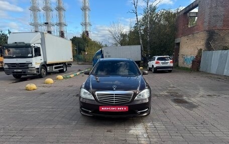 Mercedes-Benz S-Класс, 2011 год, 2 560 000 рублей, 2 фотография