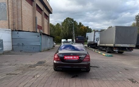 Mercedes-Benz S-Класс, 2011 год, 2 560 000 рублей, 5 фотография