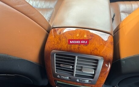 Mercedes-Benz S-Класс, 2011 год, 2 560 000 рублей, 11 фотография