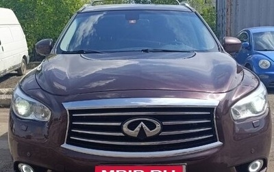 Infiniti QX60 I рестайлинг, 2015 год, 1 700 000 рублей, 1 фотография