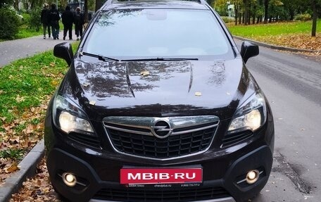 Opel Mokka I, 2015 год, 1 фотография
