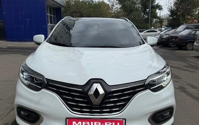 Renault Kadjar I рестайлинг, 2020 год, 2 250 000 рублей, 1 фотография