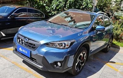 Subaru XV II, 2021 год, 2 030 007 рублей, 1 фотография