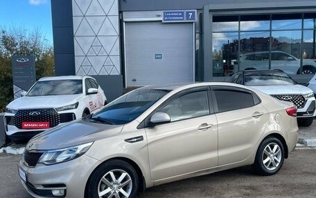 KIA Rio III рестайлинг, 2015 год, 1 050 000 рублей, 1 фотография