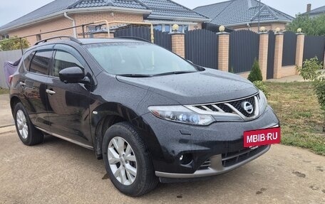 Nissan Murano, 2014 год, 1 565 000 рублей, 2 фотография