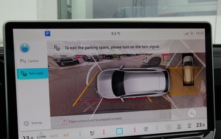 Volkswagen Tiguan, 2024 год, 5 990 000 рублей, 18 фотография