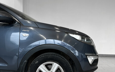 KIA Sportage III, 2015 год, 1 378 000 рублей, 5 фотография