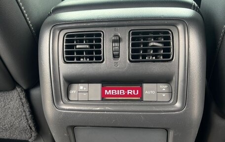 Nissan Pathfinder, 2015 год, 1 550 000 рублей, 12 фотография