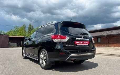 Nissan Pathfinder, 2015 год, 1 550 000 рублей, 2 фотография