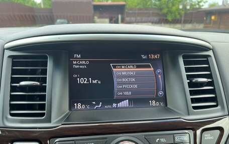 Nissan Pathfinder, 2015 год, 1 550 000 рублей, 15 фотография