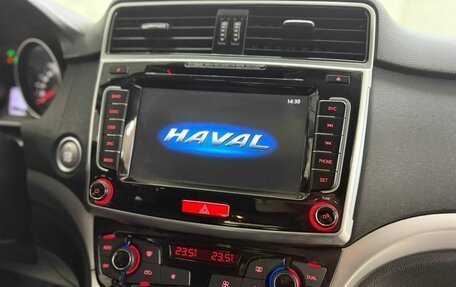 Haval H6, 2019 год, 1 858 000 рублей, 7 фотография