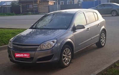 Opel Astra H, 2007 год, 380 000 рублей, 1 фотография