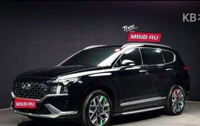 Hyundai Santa Fe IV, 2021 год, 2 240 000 рублей, 1 фотография