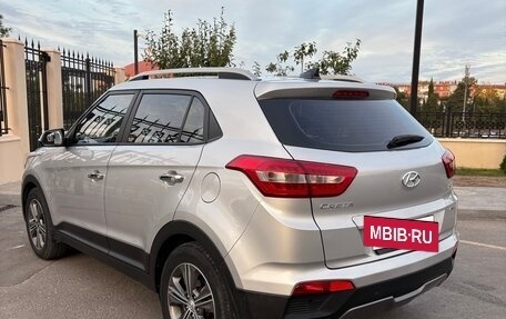 Hyundai Creta I рестайлинг, 2016 год, 1 600 000 рублей, 3 фотография