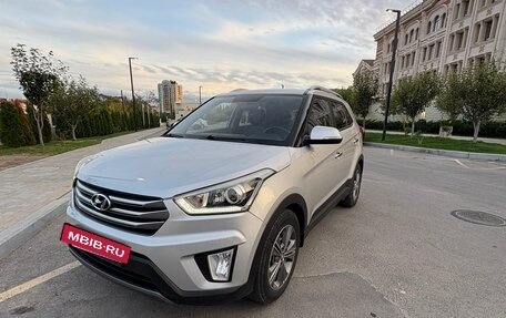 Hyundai Creta I рестайлинг, 2016 год, 1 600 000 рублей, 2 фотография