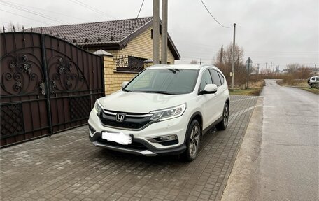 Honda CR-V IV, 2015 год, 2 150 000 рублей, 1 фотография