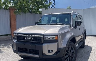 Toyota Land Cruiser Prado, 2025 год, 8 000 000 рублей, 1 фотография