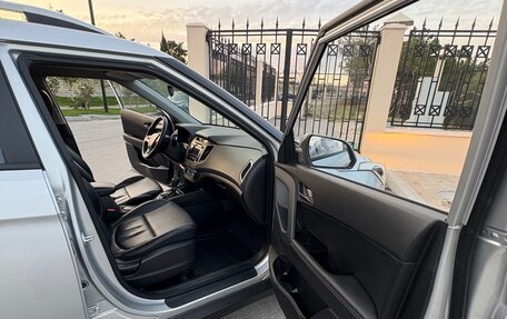 Hyundai Creta I рестайлинг, 2016 год, 1 600 000 рублей, 6 фотография