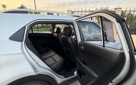 Hyundai Creta I рестайлинг, 2016 год, 1 600 000 рублей, 11 фотография
