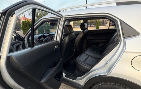 Hyundai Creta I рестайлинг, 2016 год, 1 600 000 рублей, 10 фотография