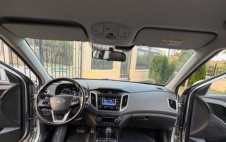 Hyundai Creta I рестайлинг, 2016 год, 1 600 000 рублей, 8 фотография
