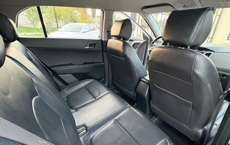 Hyundai Creta I рестайлинг, 2016 год, 1 600 000 рублей, 12 фотография