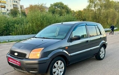 Ford Fusion I, 2004 год, 215 000 рублей, 1 фотография