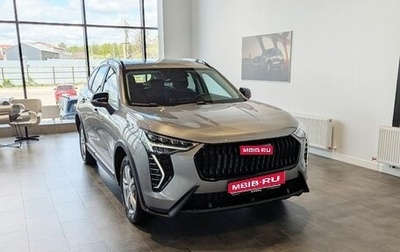 Haval Jolion, 2025 год, 2 749 000 рублей, 1 фотография