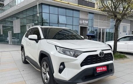 Toyota RAV4, 2022 год, 2 252 000 рублей, 1 фотография