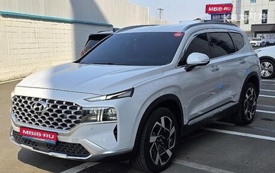 Hyundai Santa Fe IV, 2021 год, 2 512 000 рублей, 1 фотография