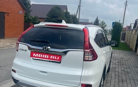 Honda CR-V IV, 2015 год, 2 150 000 рублей, 15 фотография