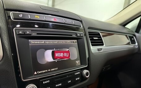 Volkswagen Touareg III, 2015 год, 3 300 000 рублей, 33 фотография