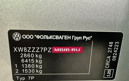 Volkswagen Touareg III, 2015 год, 3 300 000 рублей, 39 фотография