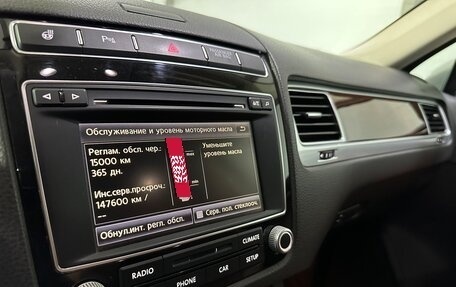 Volkswagen Touareg III, 2015 год, 3 300 000 рублей, 34 фотография