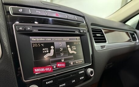 Volkswagen Touareg III, 2015 год, 3 300 000 рублей, 35 фотография