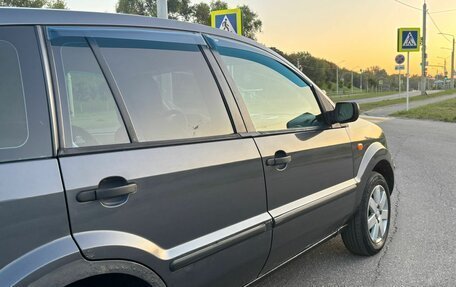 Ford Fusion I, 2004 год, 215 000 рублей, 8 фотография