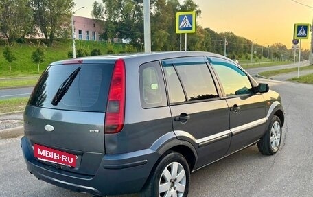 Ford Fusion I, 2004 год, 215 000 рублей, 4 фотография